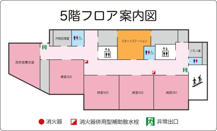 フロアマップの図