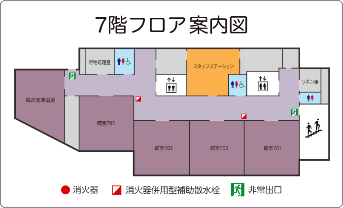 フロアマップの図