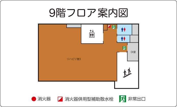 フロアマップの図